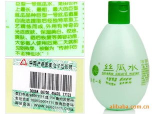 家居日用品 日常生活中的必备良伴