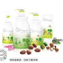 宜昌高新区张乌云日用品商行 优质日用品的一站式选择