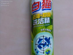 便捷新选择 为为网购日用品，品质生活触手可及