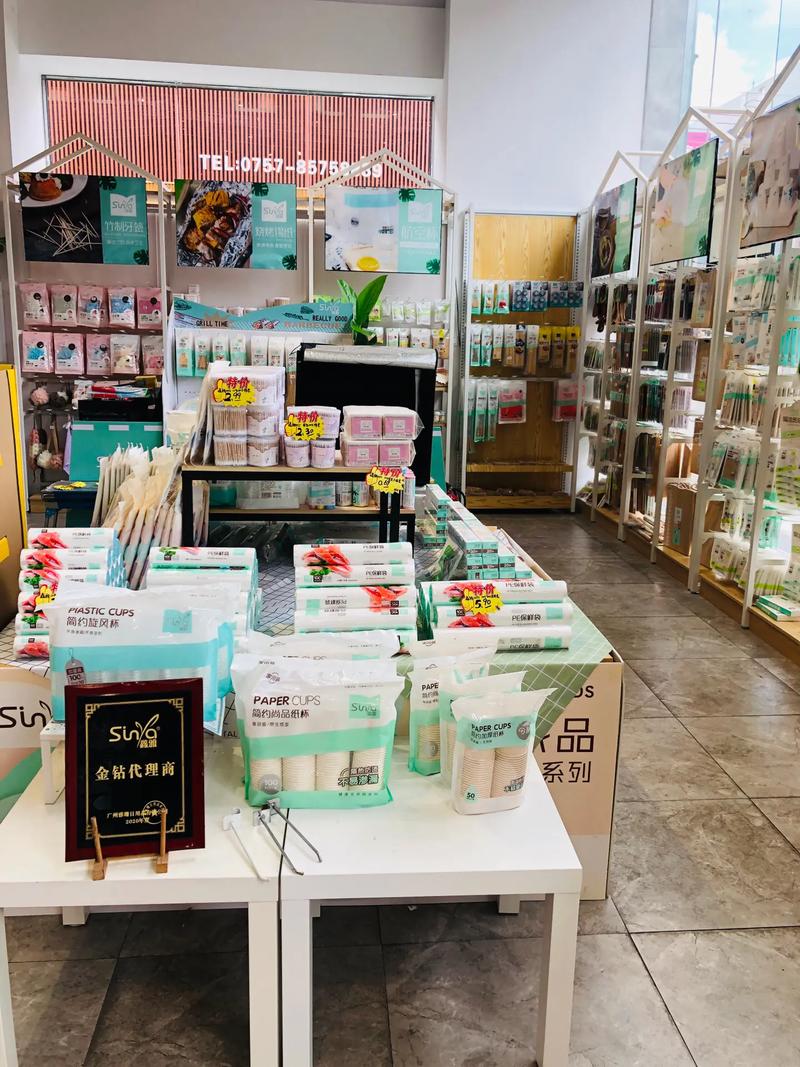 南国小商品批发市场 日用百货的寻宝乐园